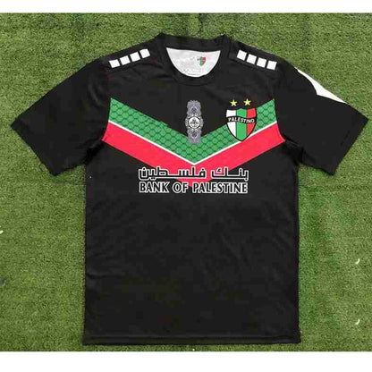 21-25 Palestine Home Away Jersey