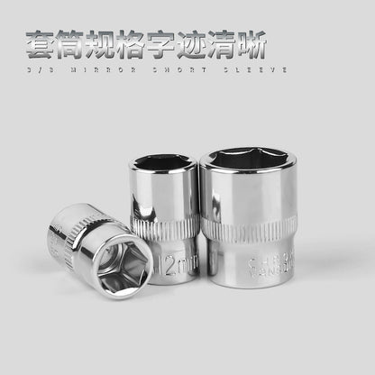 3/8 short sleeve inner and outer hexagon sleeve head ratchet wrench