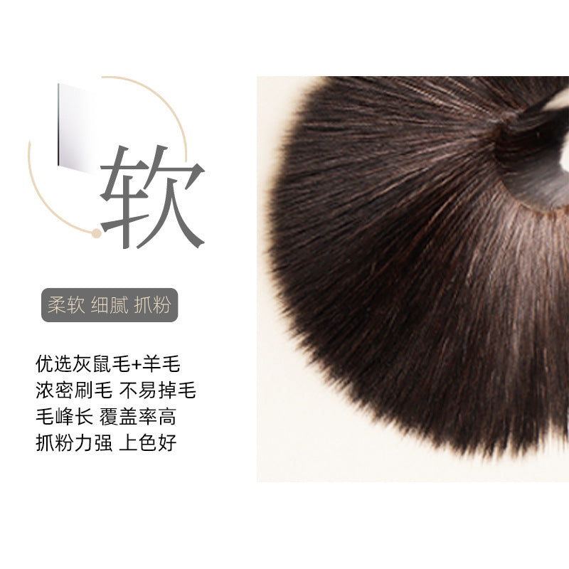 Ebony G12 Large Flame Highlighting Brush