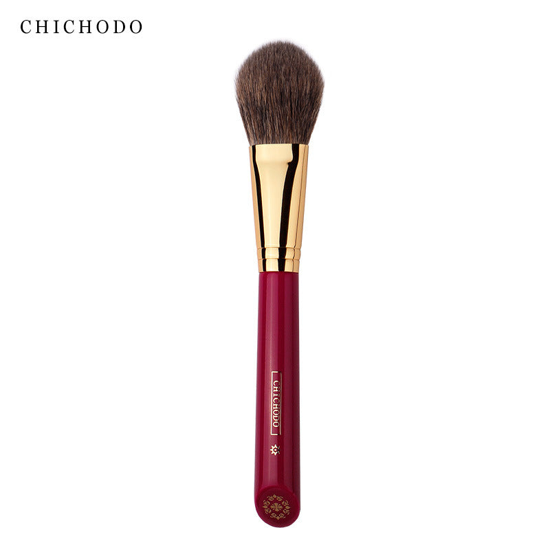 Ancient Charm Joyful Eyebrows Series Blush Brush