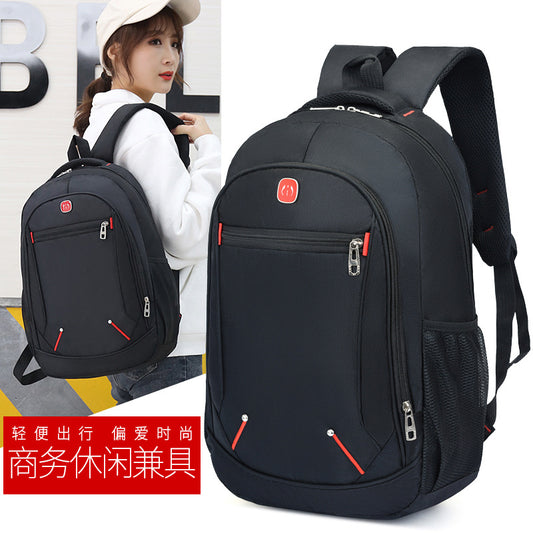 Outdoor computer bag leisure