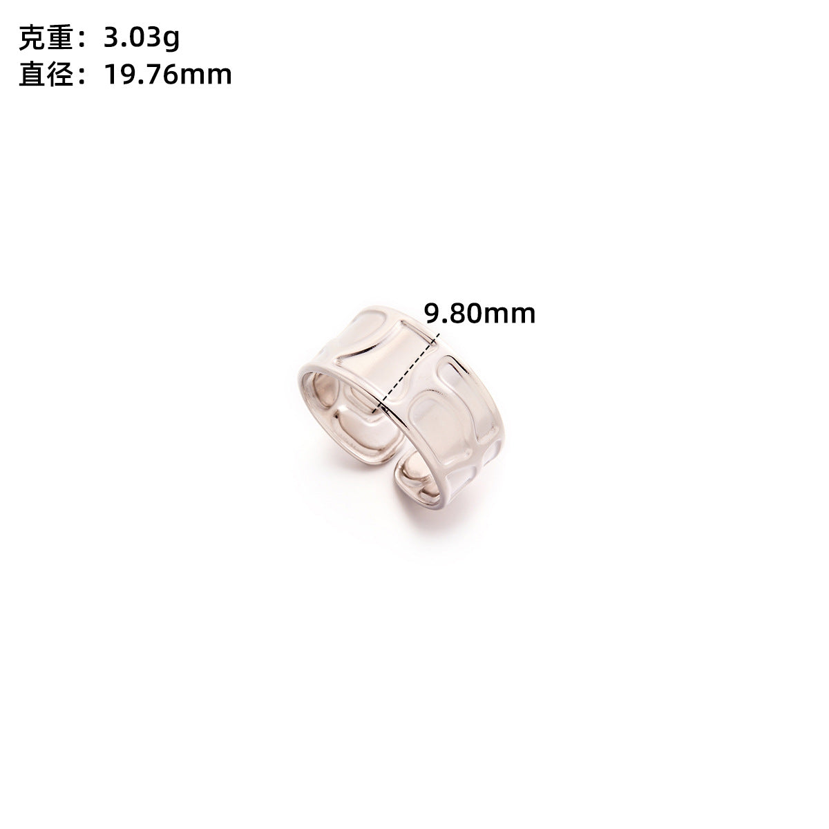 Retro Wide-Pleated Heart Titanium Steel Ring — 18K Gold Plated