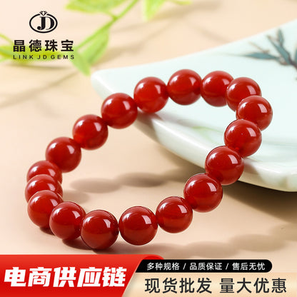 Optimized second-generation Nanhong agate bracelet