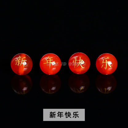 Agate bronzing double-sided word round beads