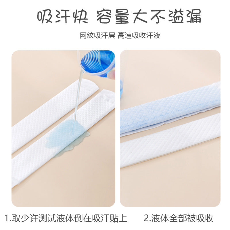Disposable Cap Pad Sweat Strips