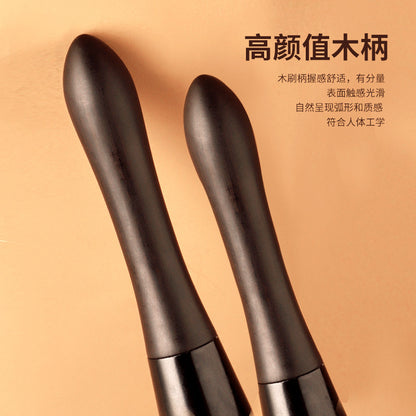 9-Piece Ebony Wood Animal Hair Makeup Brush Set