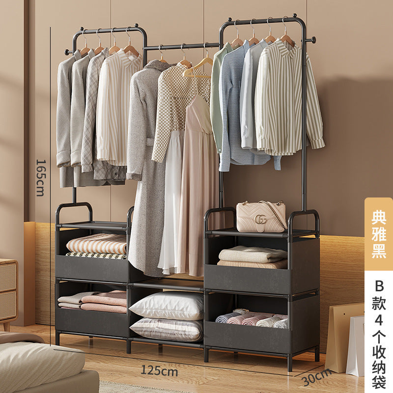 Floor Clothes Drying Rack Organizer
