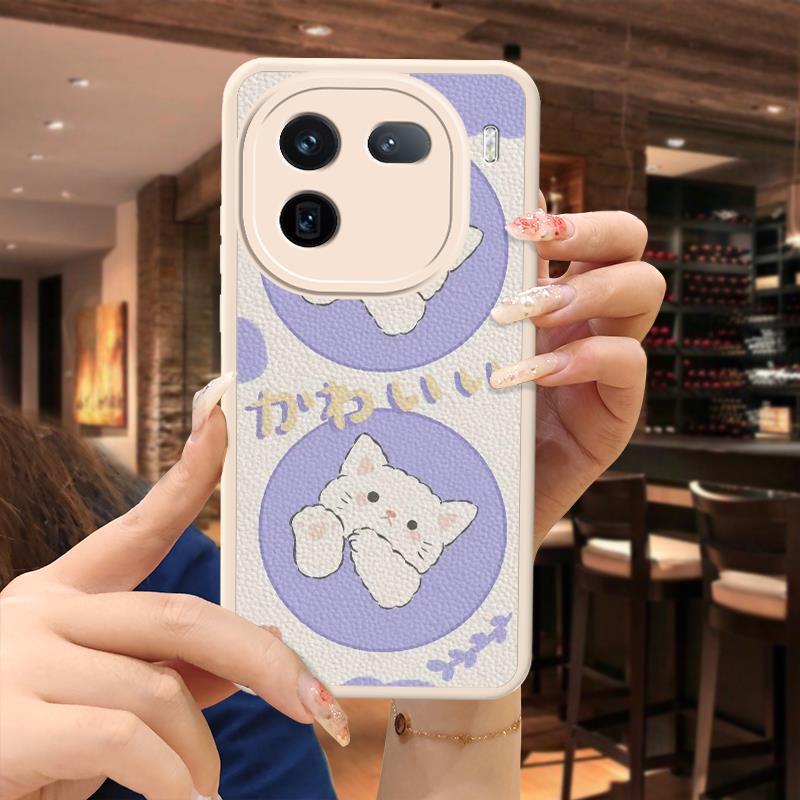 VIVO IQOO12 Phone Case