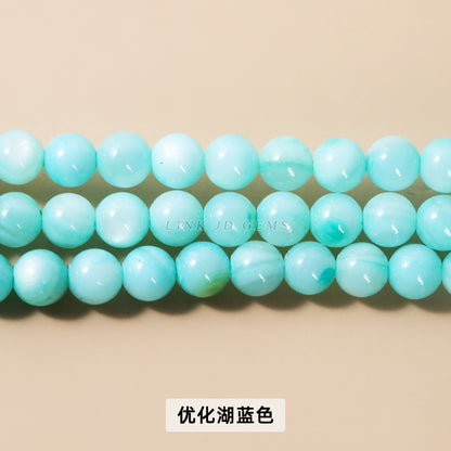 Extremely fine 3mm colored shell loose beads