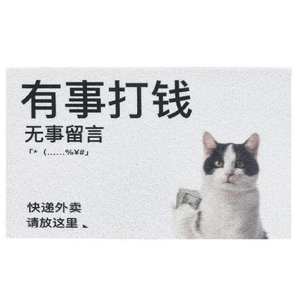 Floor mat enlarged cuttable creative non-slip