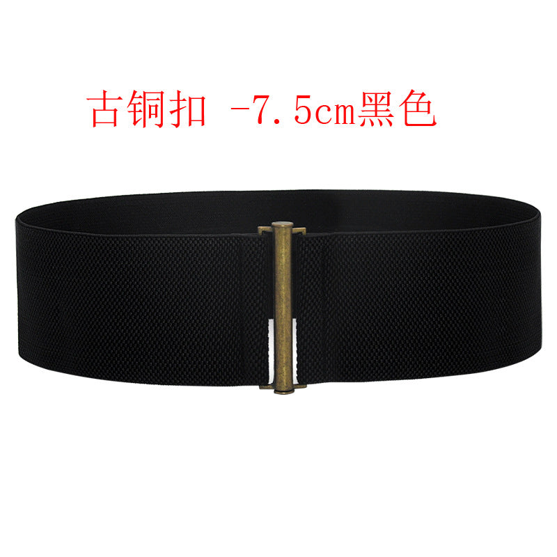 fashion Black simple waist seal elastic
