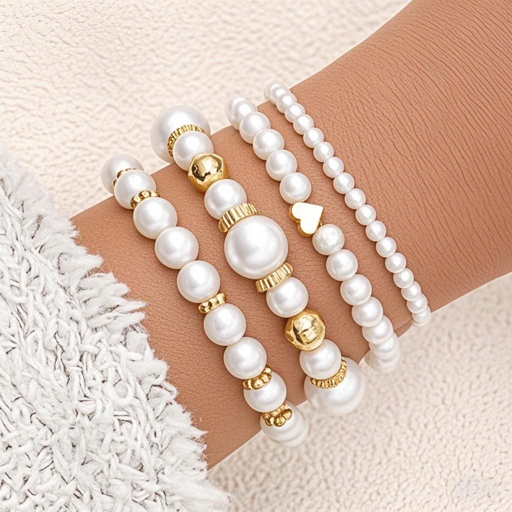 Milk White Pearl Love Bracelet Set