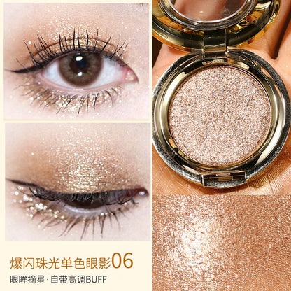 Single-Color Eyeshadow Palette
