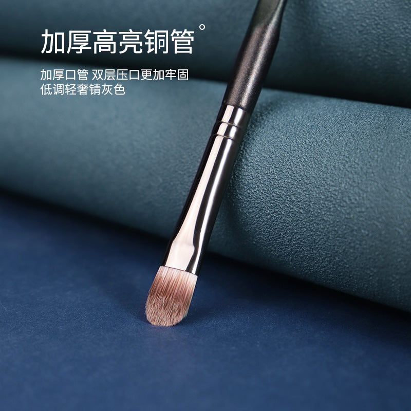 Concealer Brush 3-Piece Set