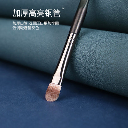 Concealer Brush 3-Piece Set