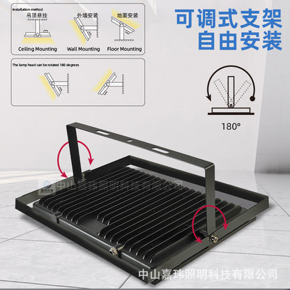 Borderless waterproof outdoor light 50W 100W200W