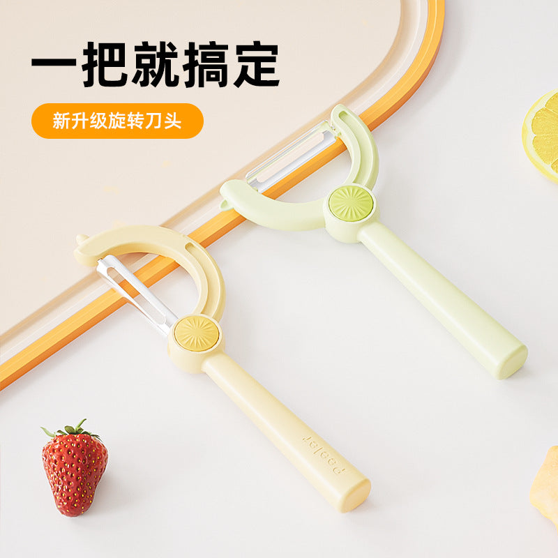 Adjustable Stainless Steel Peeler