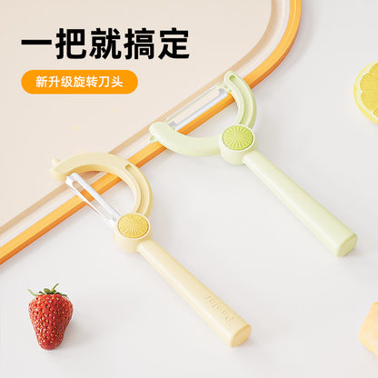 Adjustable Stainless Steel Peeler
