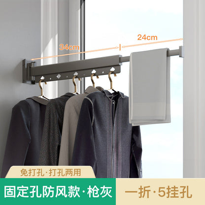 Folding Telescopic Clothes Rack