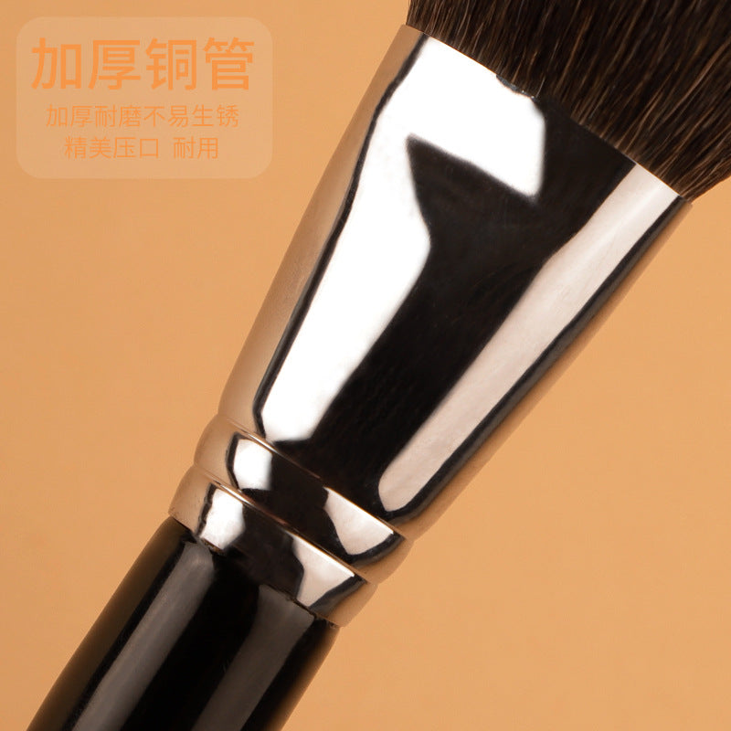 Juego de brochas de maquillaje de pelo de animal Qingyun de 15 piezas 