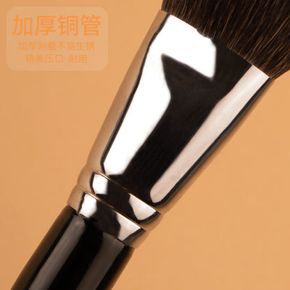 Juego de brochas de maquillaje de pelo de animal Qingyun de 15 piezas 