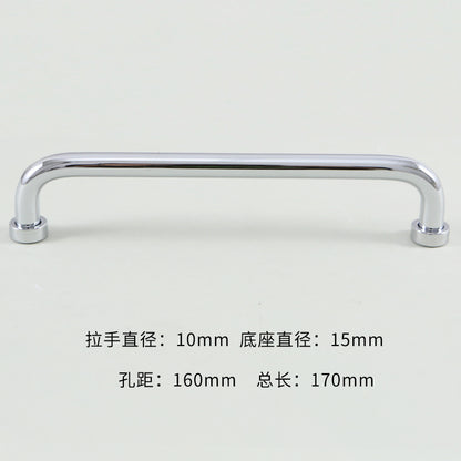 Cabinet door brass long handle