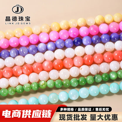 Extremely fine 3mm colored shell loose beads