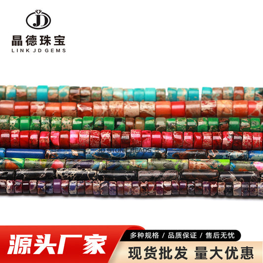 4 * 2Mm synthetic emperor stone spacer loose beads