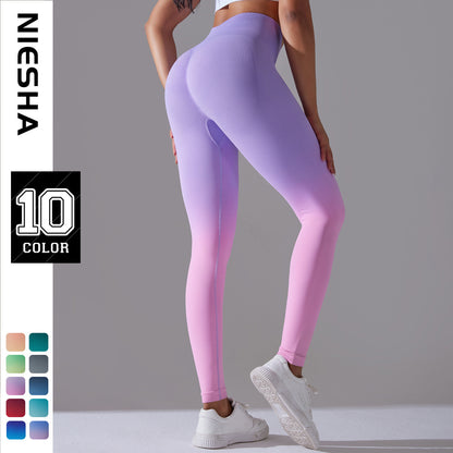 Amazon New Gradient Seamless Yoga Leggings