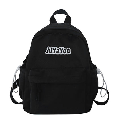 Casual large capacity multifunctional backpack