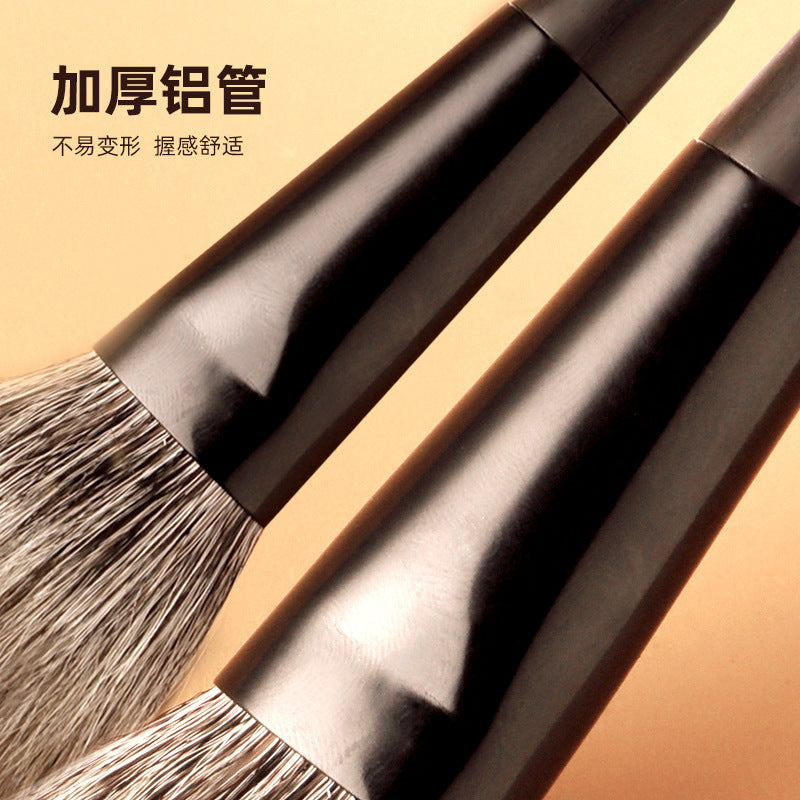 9-Piece Ebony Wood Animal Hair Makeup Brush Set