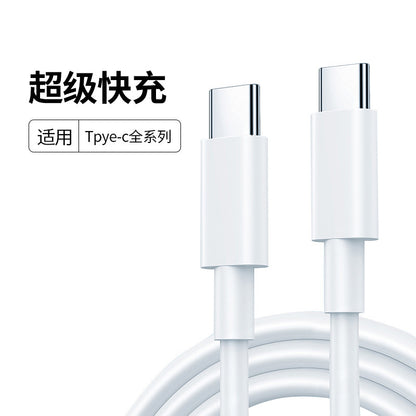 65W Dual-C Fast Charger for Xiaomi Huawei MateBook