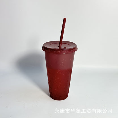 Temperature-sensitive cold glitter color-changing cup 710ml fashion