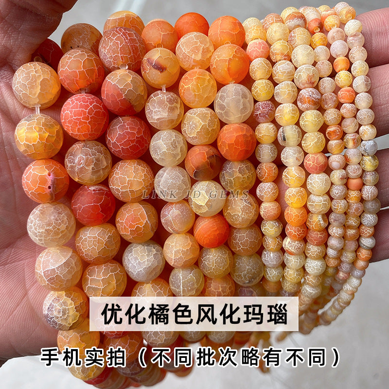 Agate loose beads wholesale