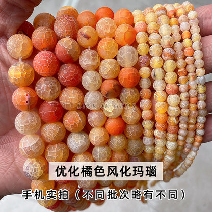 Agate loose beads wholesale