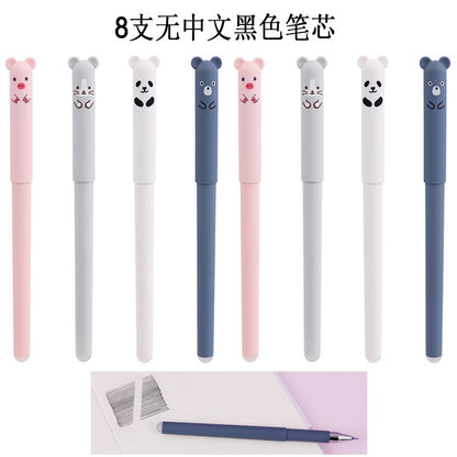 Cute Bear Erasable Gel Pen