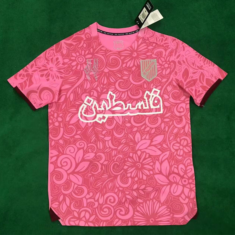 21-25 Palestine Home Away Jersey