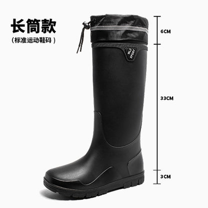 Rain shoes men's non-slip, wear-resistant and waterproof