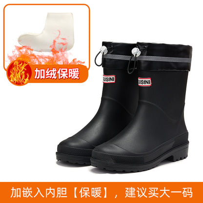 Bundle middle tube rain shoes wear-resistant and waterproof