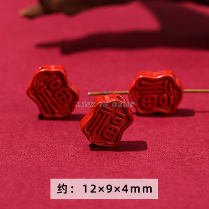 Emperor Sand Carving Accessories Lotus Pixiu Loose Beads