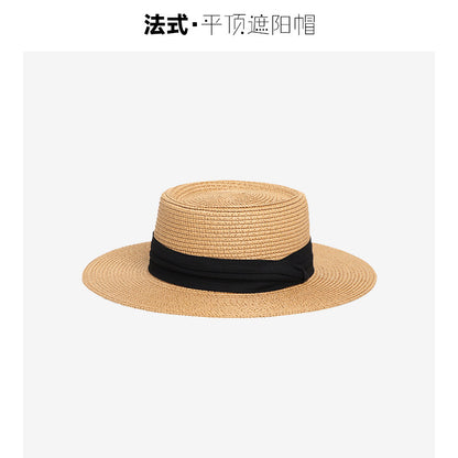 Flat-Top Straw Hat French-Style Summer Wide-Brim Sun Hat