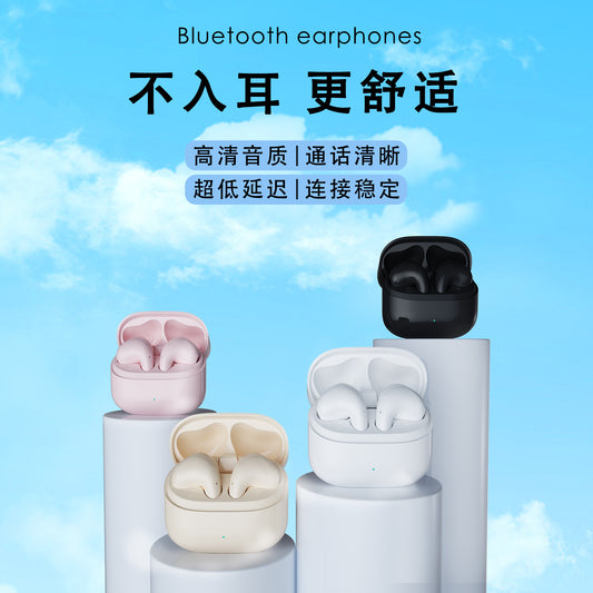 Auriculares Bluetooth para juegos de baja latencia de Private Model Sport 