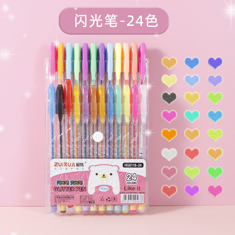 Color glitter neutral pen