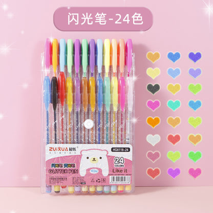 Color glitter neutral pen