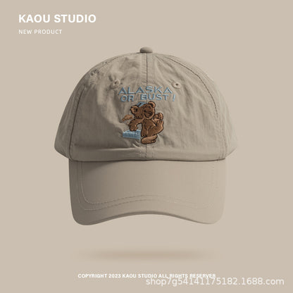 Sweet Cartoon Soft-Top Cap
