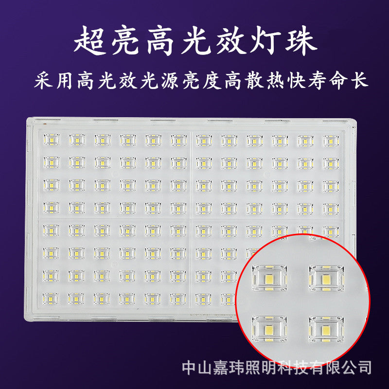 Construction site lighting 50W 100W 200W