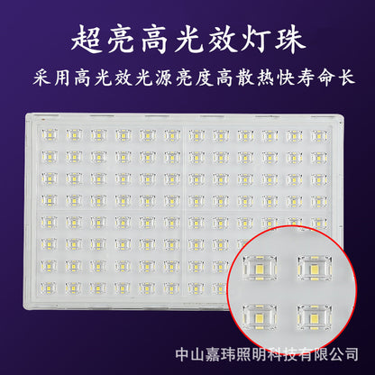 Construction site lighting 50W 100W 200W