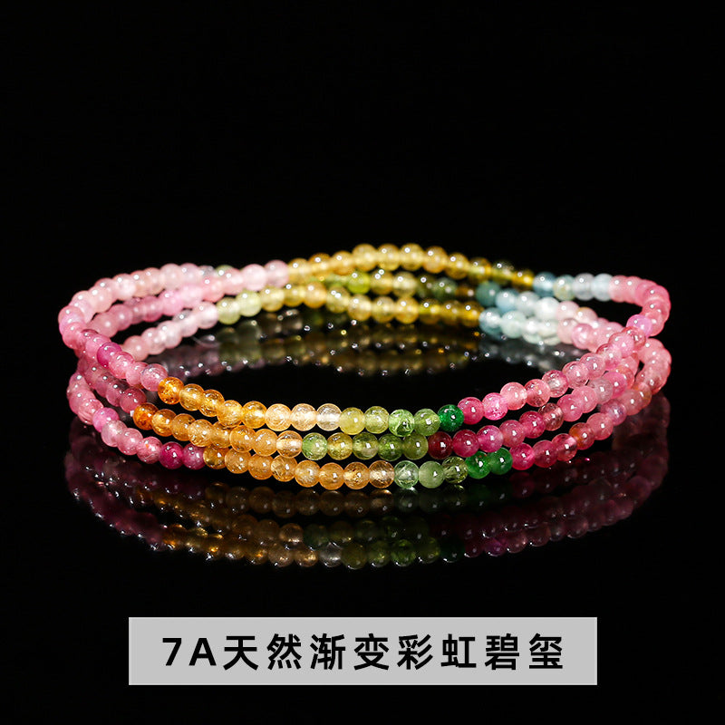 7A Natural Ice Transparent Rainbow Tourmaline Multi-circle Bracelet