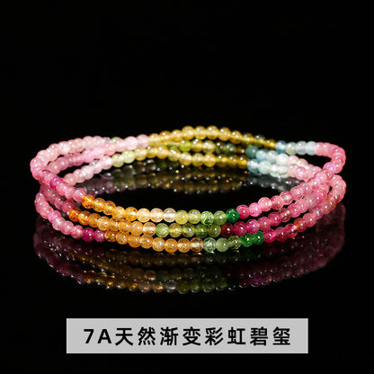 7A Natural Ice Transparent Rainbow Tourmaline Multi-circle Bracelet