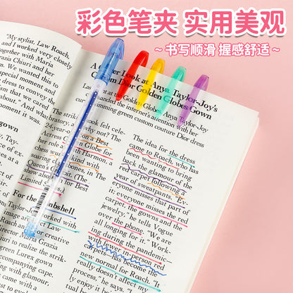 Color glitter neutral pen